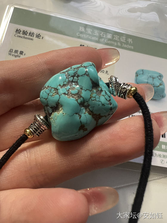 绿松石锁骨链完工_松石