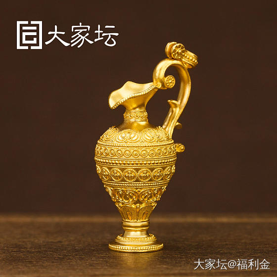 许愿宝瓶吊坠 拼团20250416期（4月17日日下午三点截团）_金