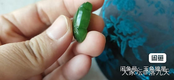 碧玉如意锁，23.5*18*8mm，红皮老料，阳绿，未打孔，可用于打直孔放金扣头_和田玉
