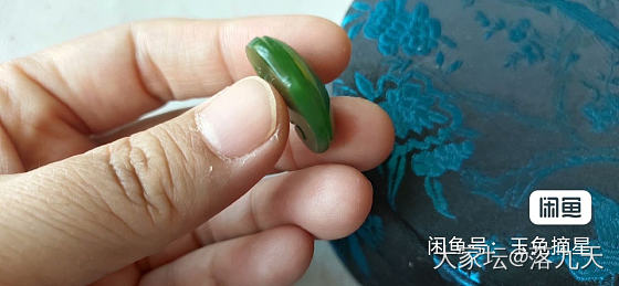 碧玉如意锁，23.5*18*8mm，红皮老料，阳绿，未打孔，可用于打直孔放金扣头_和田玉