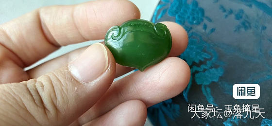 碧玉如意锁，23.5*18*8mm，红皮老料，阳绿，未打孔，可用于打直孔放金扣头_和田玉
