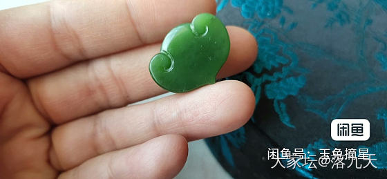 碧玉如意锁，23.5*18*8mm，红皮老料，阳绿，未打孔，可用于打直孔放金扣头_和田玉