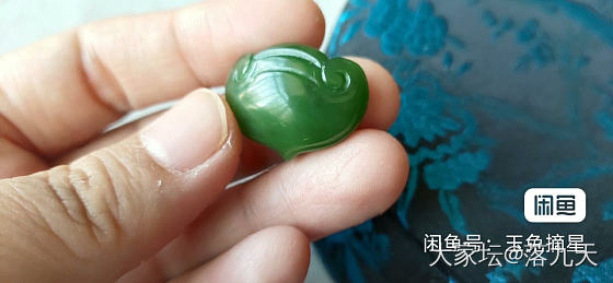 碧玉如意锁，23.5*18*8mm，红皮老料，阳绿，未打孔，可用于打直孔放金扣头_和田玉