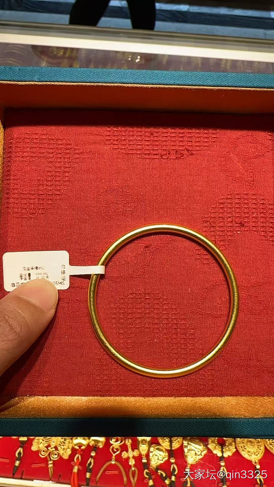 小咪咪条！！_金