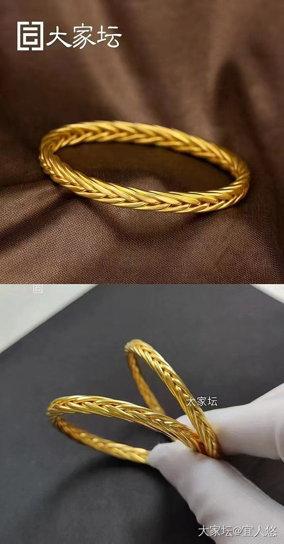 一起来团编织镯_金