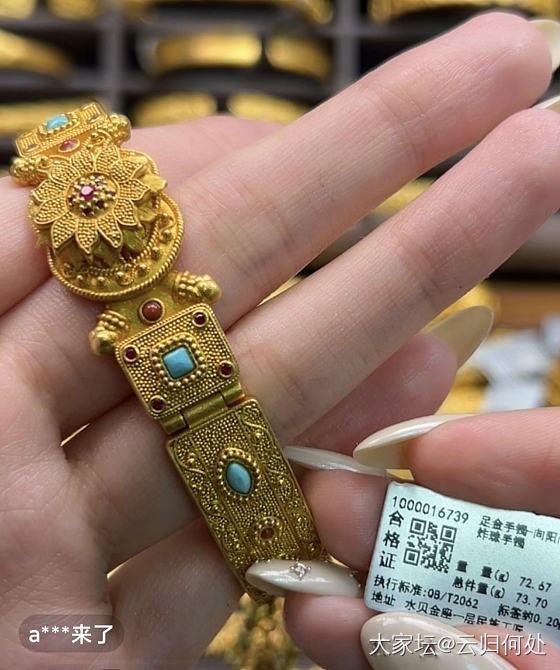 有生之年狭路相逢，终不能幸免！_网店商家金