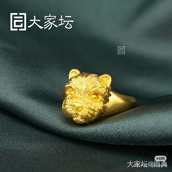 金价越高，校长家上新速度越快😂😂_金
