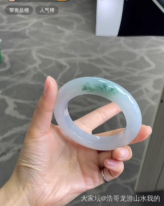 某书上又刷到个手镯胚定制手镯被大药的_翡翠