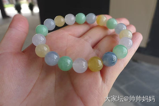翡翠冰糯糖豆手链_翡翠