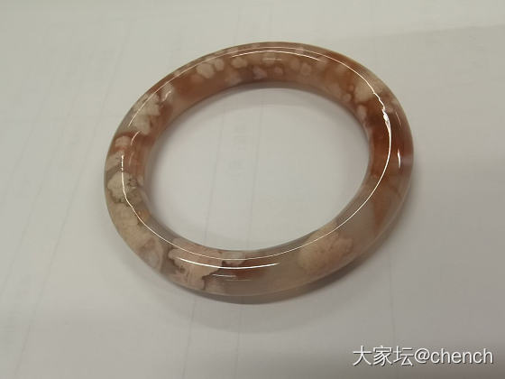 春天来了，换上樱花玛瑙，照片有点差，姐妹们凑合看吧～_手镯玉髓玛瑙