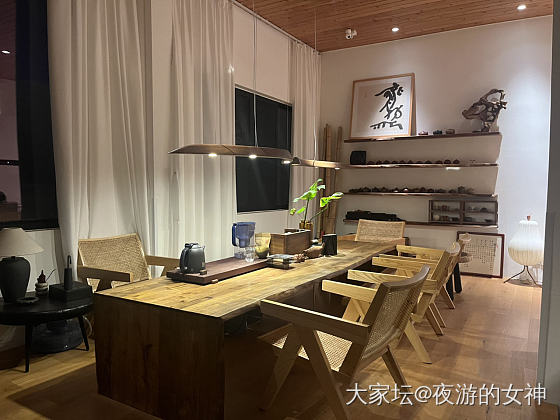 平衡木与银茶壶_文玩
