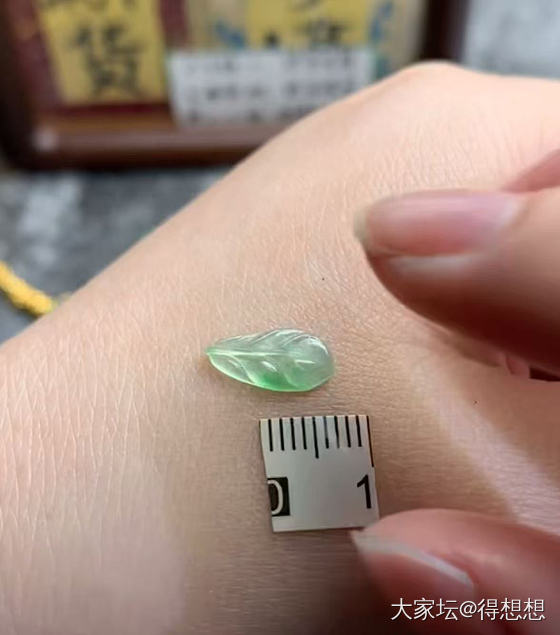 一些小糖果_翡翠