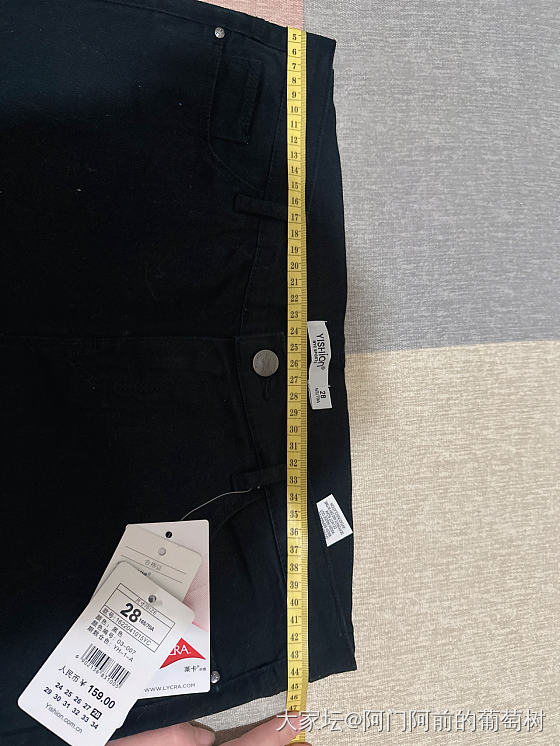 全新品牌牛仔裤_品味