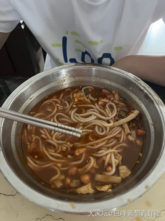 大盘➕2元的金条我买不买🥹_金