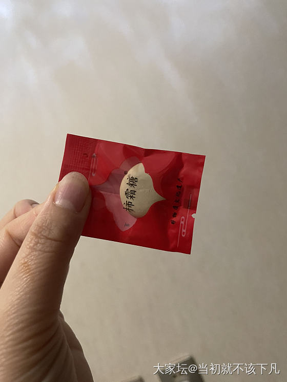有吃过这个的吗？我吃着还挺好玩儿_美食