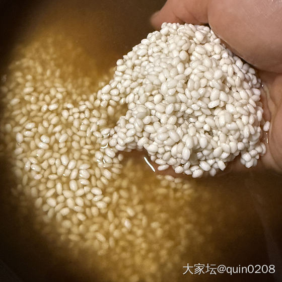 乌米_厨艺
