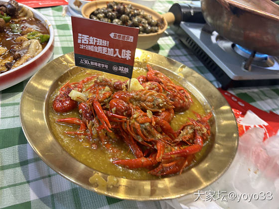 去蚌埠吃龙虾买了点小手链_美食