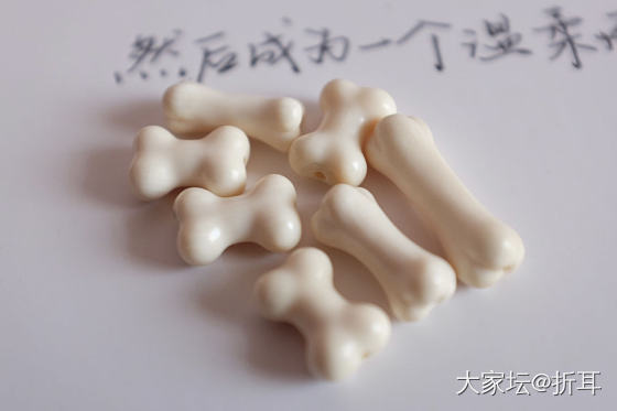 整理闲置_文玩