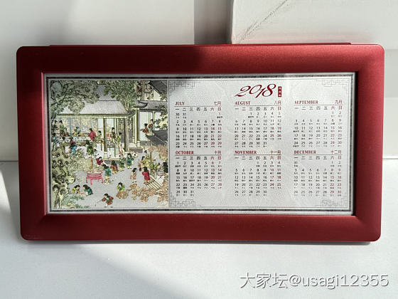 银台历_银