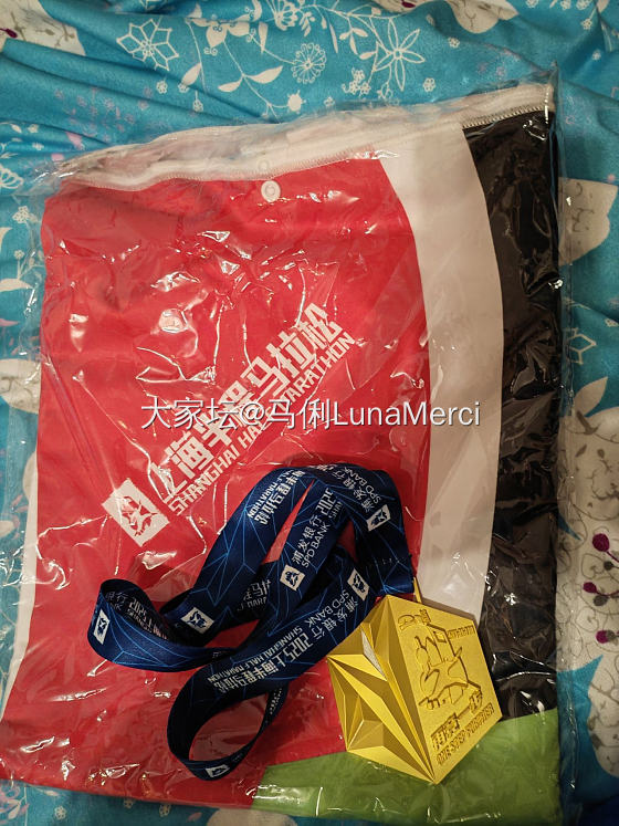 这沉甸甸的奖牌要是真的就好了😁_生活
