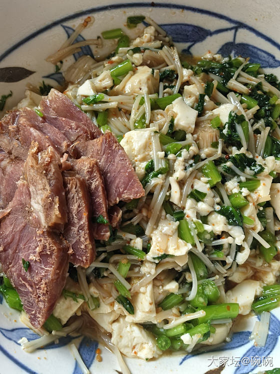 茼蒿拌豆腐两天-成果来啦_美食