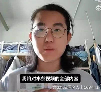 抛开事件不谈，居然有点羡慕_感情