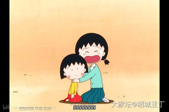 闲着无聊，分享一些旧版《樱桃小丸子》的截图_闲聊生活