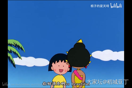 闲着无聊，分享一些旧版《樱桃小丸子》的截图_闲聊生活