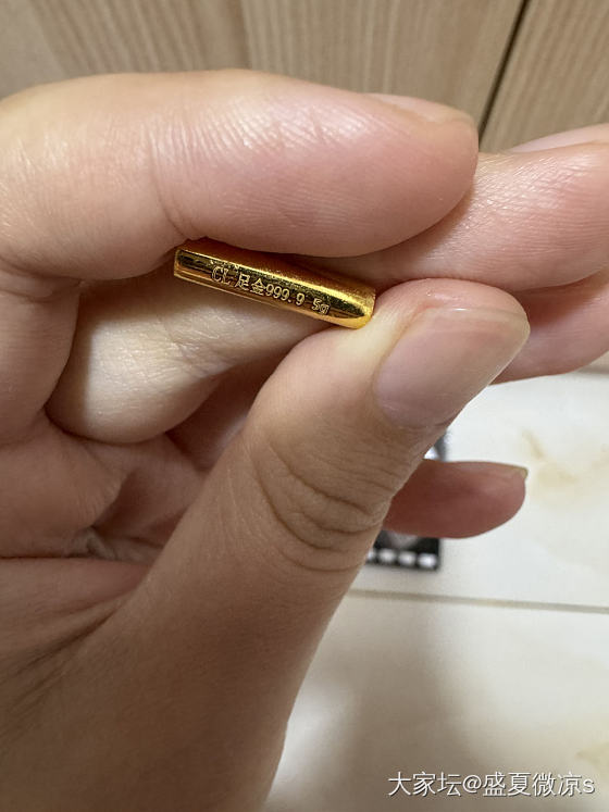 凌晨4点下单的金箍棒_金