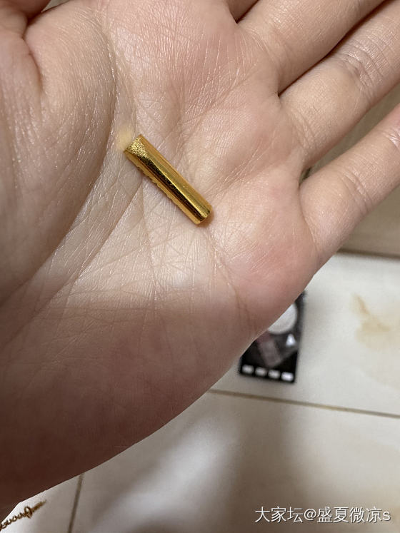 凌晨4点下单的金箍棒_金