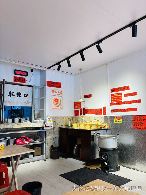 午饭吃啥_美食