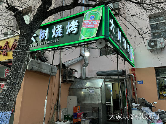 下午表弟烀了一锅卤鸡货，叫我过来喝点酒。_美食生活