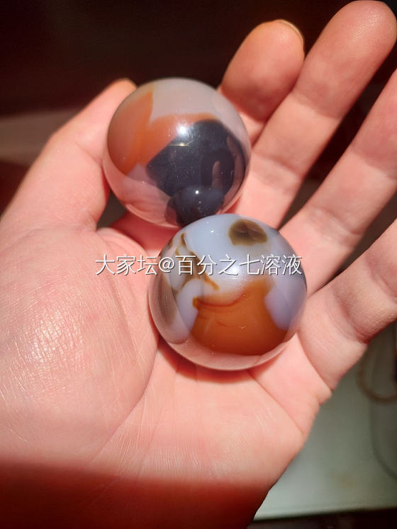 玛瑙手球一对_玉髓玛瑙