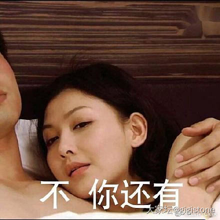 拍照，上油，躺回柜里睡大觉。_和田玉