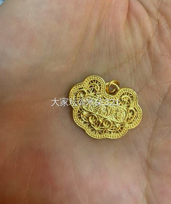 爱💕_金