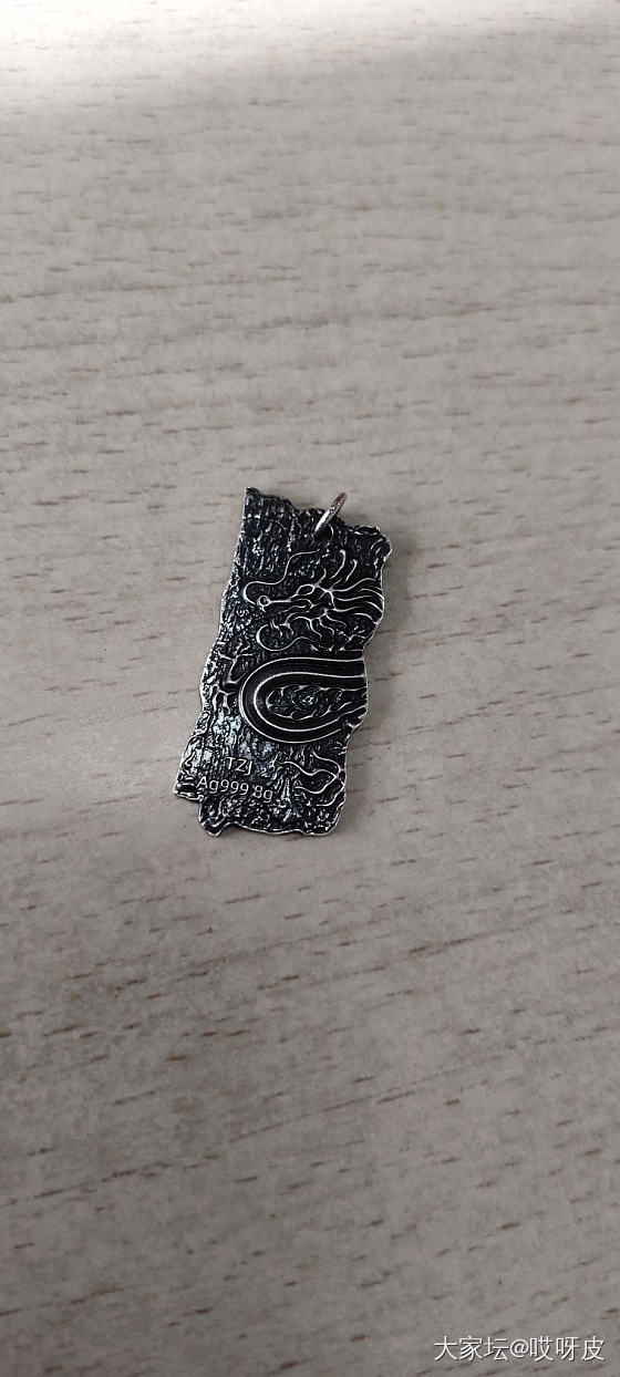 收到一对波光粼粼的小可爱_牌子银