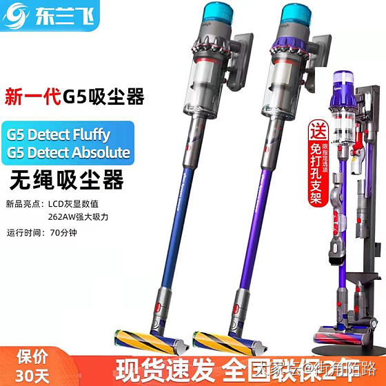 吸尘器选择_家电
