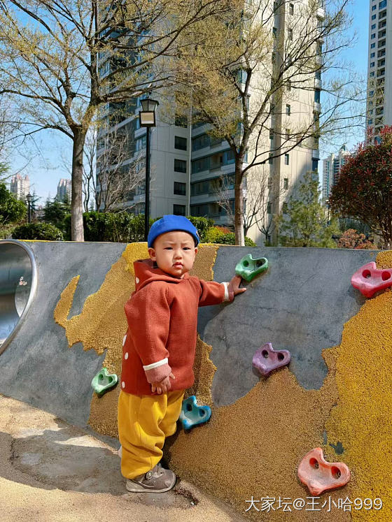随时随地散发可爱_育教亲子