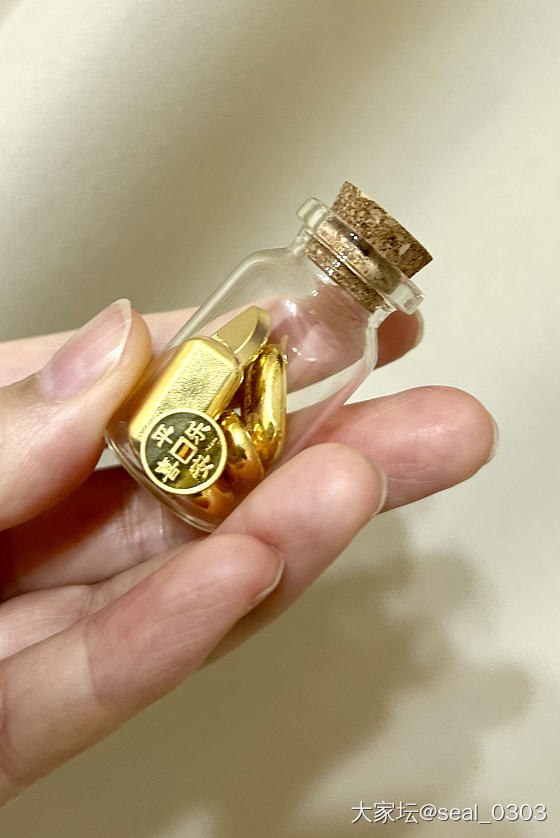 微户晒个小保险箱_金