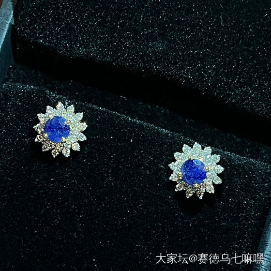老板回印度探亲，给我带回的礼物，然后让我去打耳洞，还叮嘱我以后要传给我闺女😁_彩色宝石