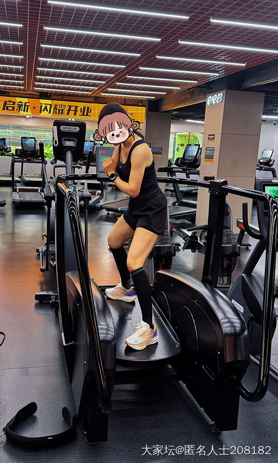在瘦和有肉之间反复切换_闲聊生活丽人