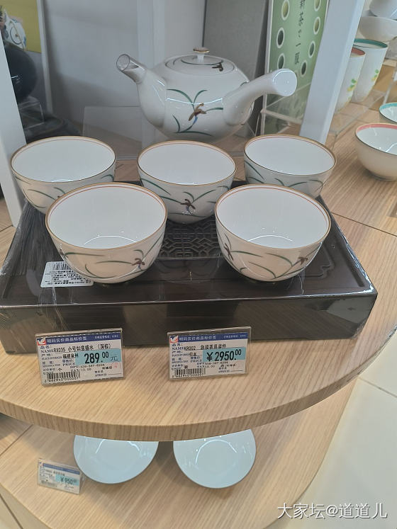 香兰社已经这么贵了吗_文玩