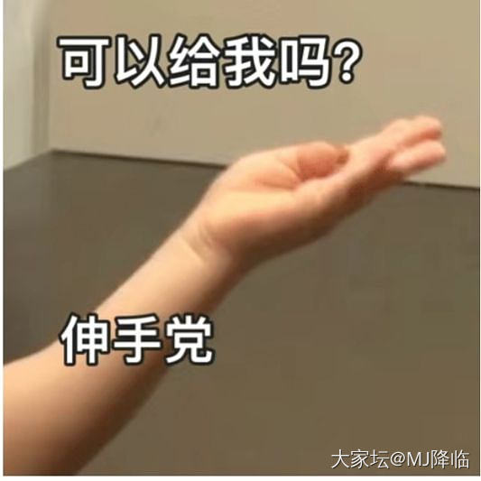 做饭做到现在_美食