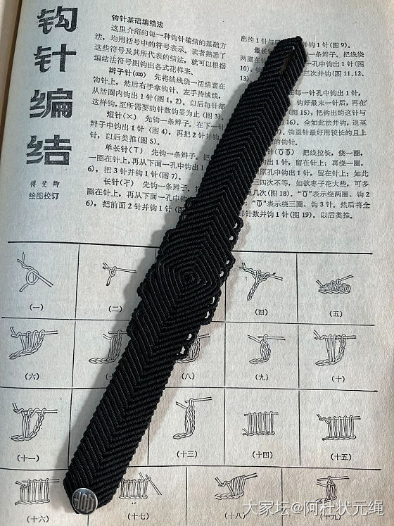 喜欢老银的独一无二，一场跨越时光的对话就此开启。他用斑驳银灰讲述着旧时的浪漫与优..._编绳