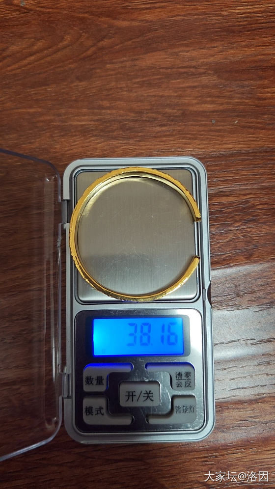 开口吉言_金