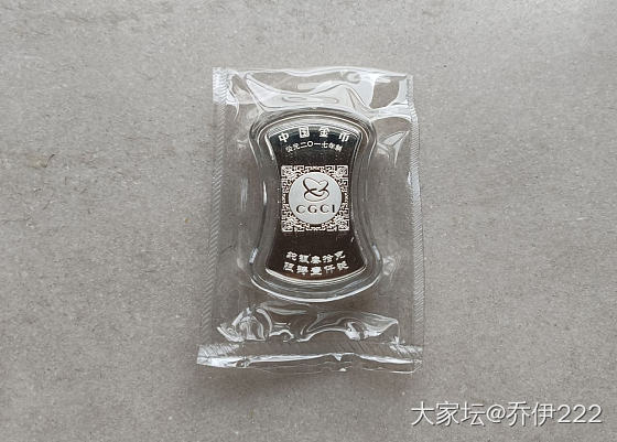 老虎好威风啊，这波买完差不多了_钱币银