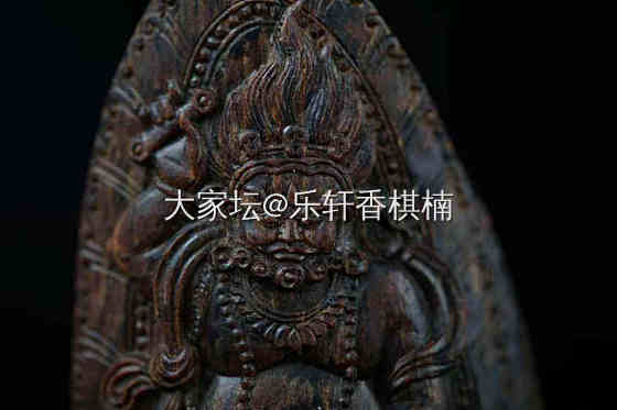 文莱黄财神沉水，10.25克_收藏文玩雕刻工艺