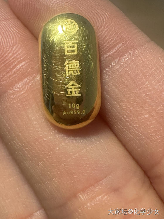 好可爱的小金子_金
