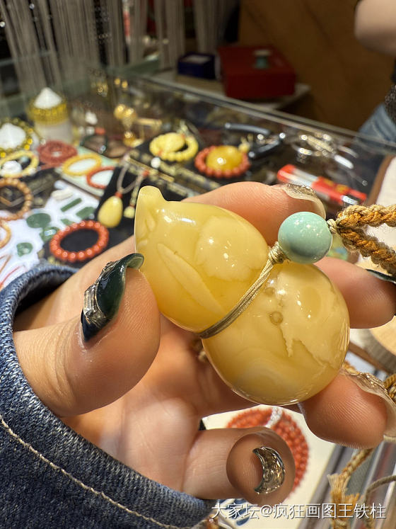 注胶了吗，蜜蜡胖葫芦_琥珀蜜蜡