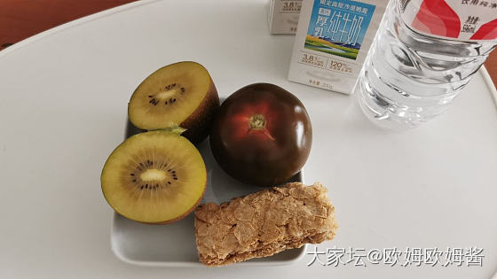 记录贴-今日练臀_运动